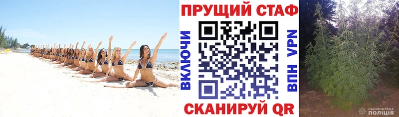 Где купить наркоту Красноармейск блэк спрут ГАШ А ПВП