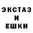 КЕТАМИН VHQ Muzik Muzik