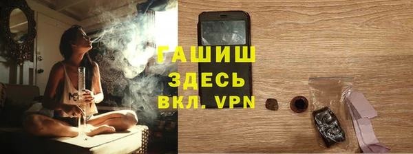 не бодяженный Богородицк