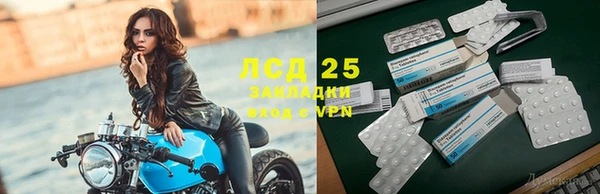 не бодяженный Богородицк