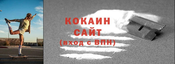 не бодяженный Богородицк