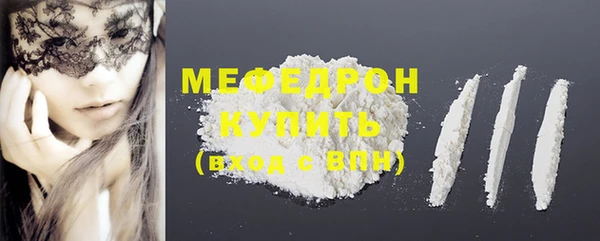 марки lsd Богданович