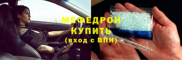 марки lsd Богданович