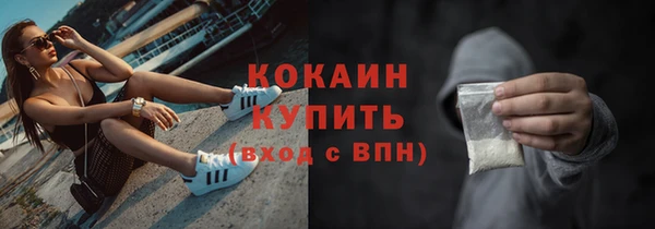 марки lsd Богданович