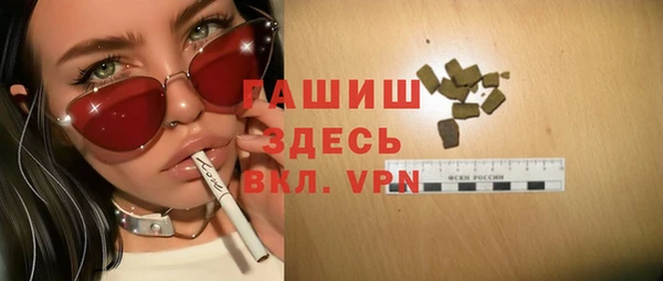 не бодяженный Богородицк