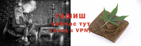 марки lsd Богданович