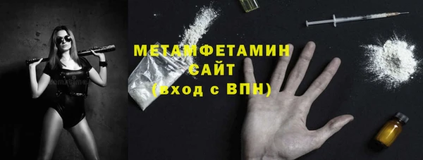 марки lsd Богданович