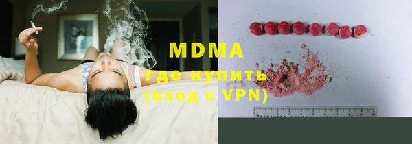 не бодяженный Богородицк