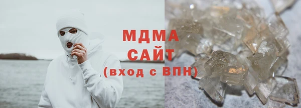 не бодяженный Богородицк
