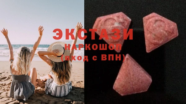 не бодяженный Богородицк