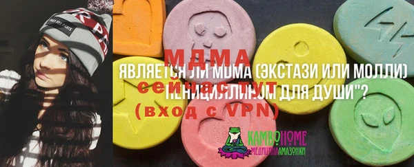 не бодяженный Богородицк