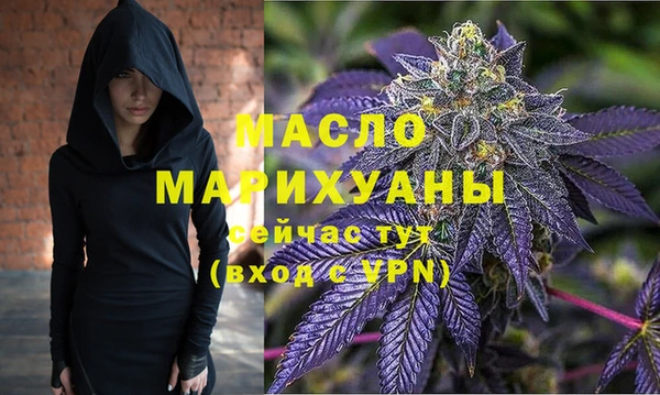 не бодяженный Богородицк