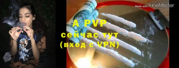 марки lsd Богданович