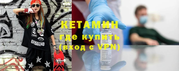 марки lsd Богданович