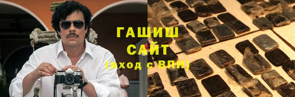 не бодяженный Богородицк