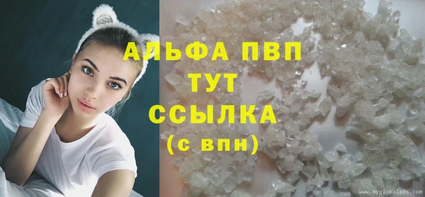 не бодяженный Богородицк