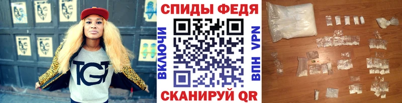 Первитин пудра  Красноармейск 